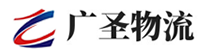 深圳到泊头市物流公司